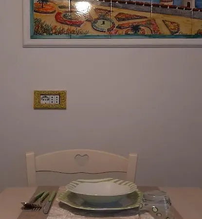 Symphony House ラヴェッロ